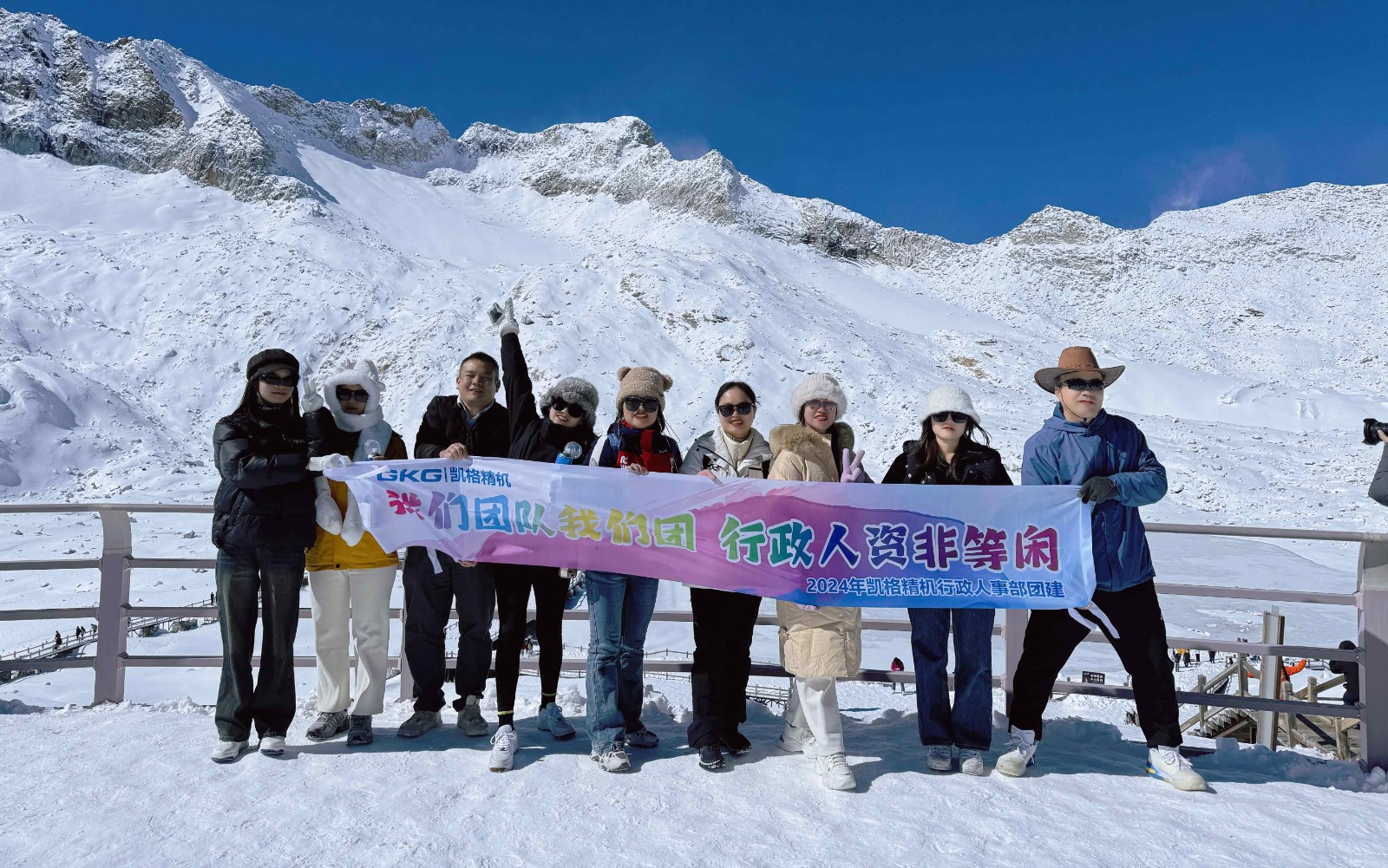 1735519685218981.jpg 行政01.jpg
