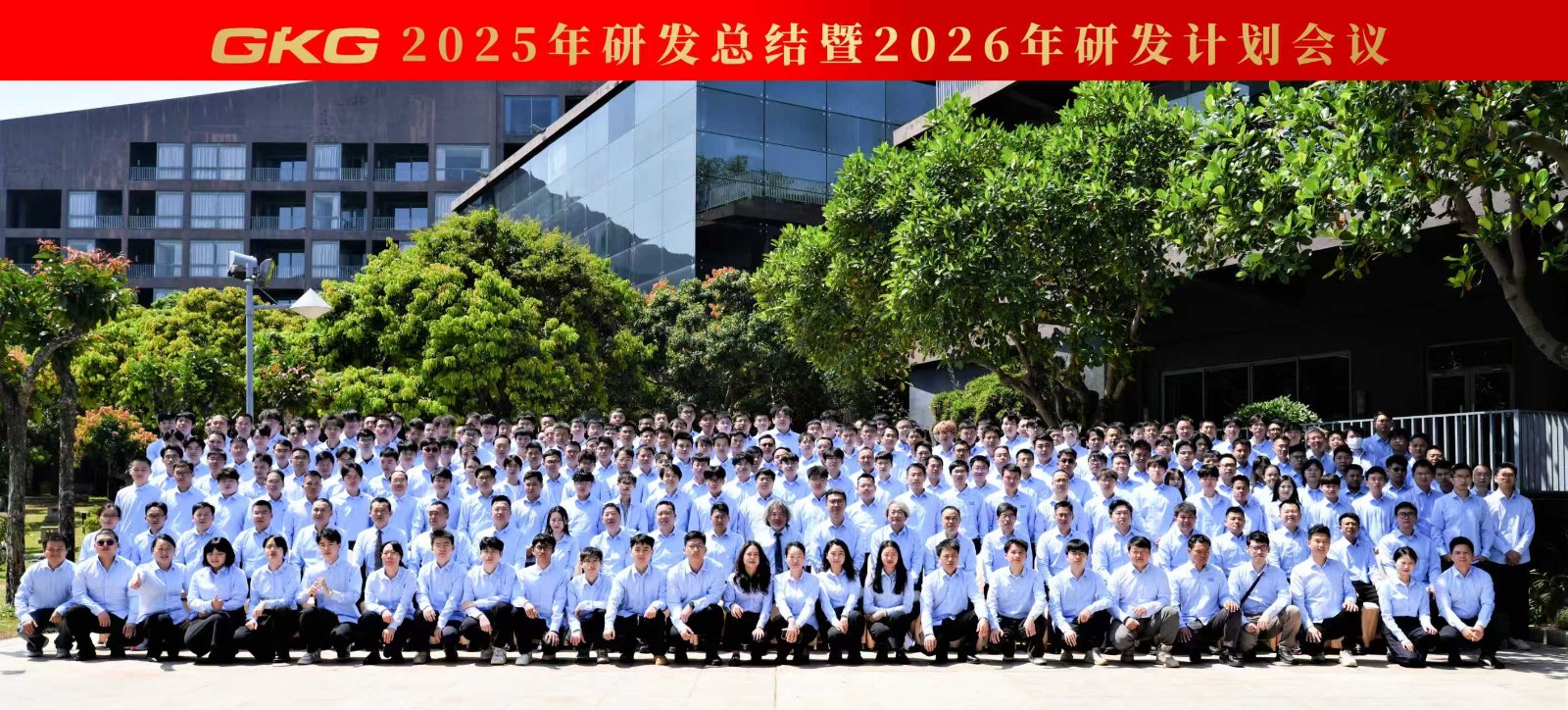 微信图片_20260331090549_542_212.jpg